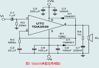 tda2030˫