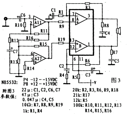 LM1875LM3886LM4766 TDA1514 ƵICӦBTL
