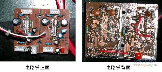 TC9153AP音量控制电路的DIY