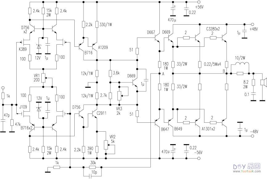 2sa1301 2sc3280 100Wֱŵ·ͼ