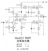 MosFET SRPP 2sj162