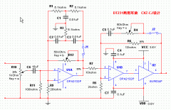 opa2132˷ DT231