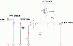 OPA2604˫˷Ķŵ·Ŵ