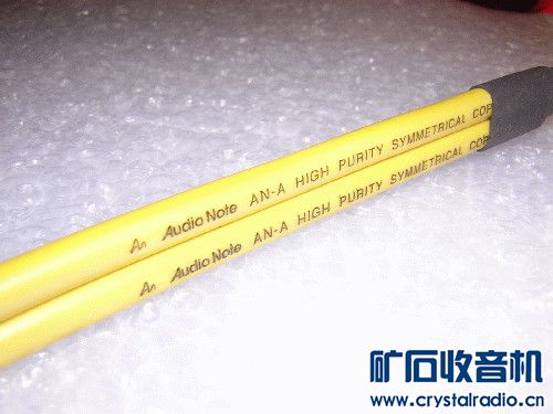 ҲװAudio Note Kit1 5th Anniversary Edition 300B˵