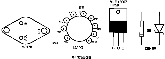 裝之不厭的Marantz 马兰士 7 电子管胆前級