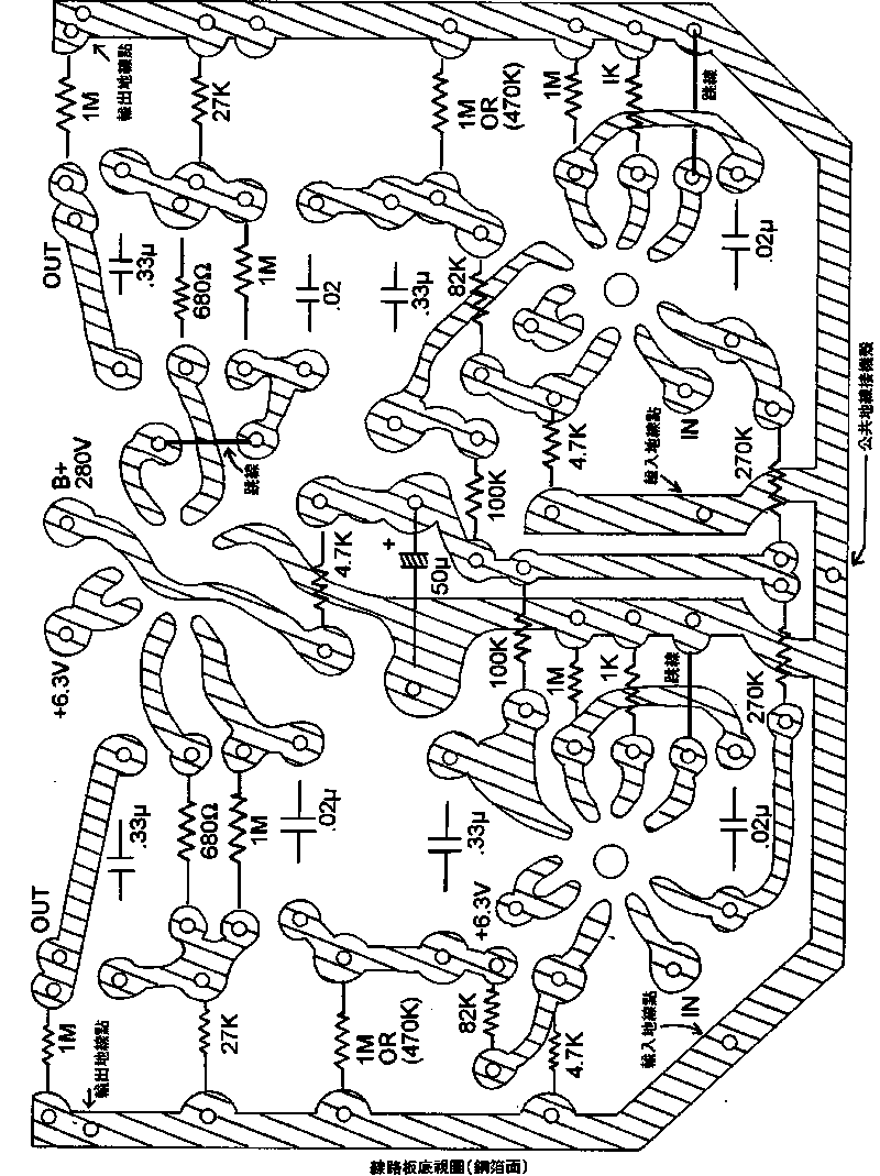 裝之不厭的Marantz 马兰士 7 电子管胆前級