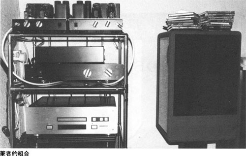 裝之不厭的Marantz 马兰士 7 电子管胆前級