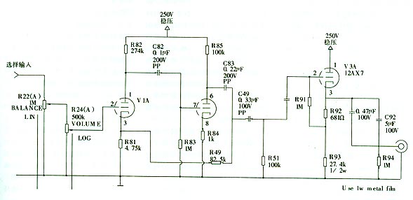 裝之不厭的Marantz 马兰士 7 电子管胆前級