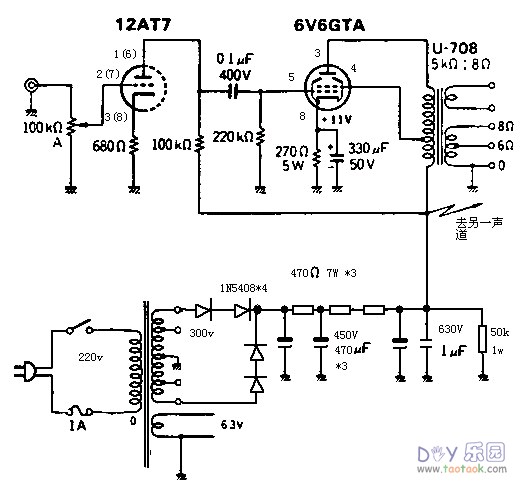 自己动手制作12at7+6v6(6p6p)电子管音频放大器胆机