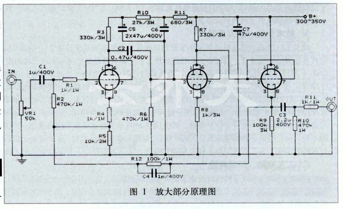 追求自然平衡之韵-浅谈JADIS JP200(12ax7)胆前级的仿制