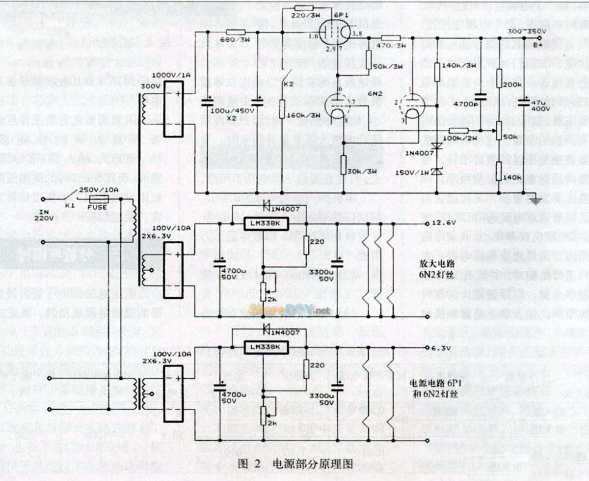 追求自然平衡之韵-浅谈JADIS JP200(12ax7)胆前级的仿制