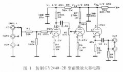 GY2X40-2B6n1ǰŴ