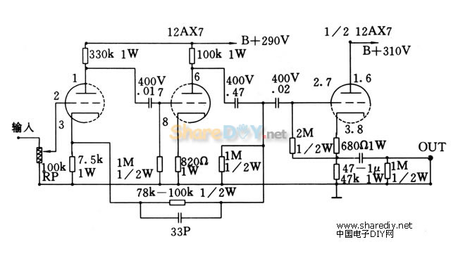 仿制Mclintosh 麦景图C22 电子管胆前级