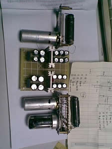 我在搞4j1s+4P1S电子管单端胆机了