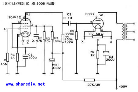 采用不同五极管推动300B单端机音色的差别