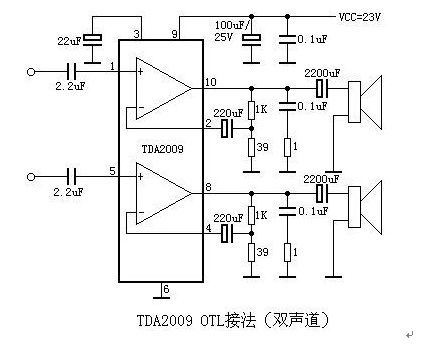 TDA2009Ʒ죨ԭ )