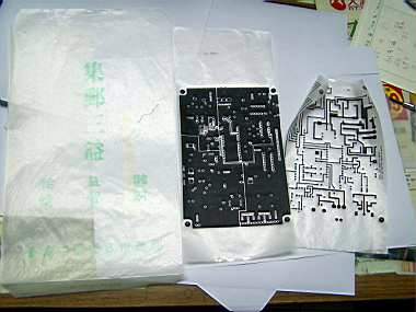 DAC(cs8412+cs4334)-GC-V1.0 DIY