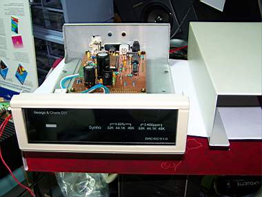 DAC(cs8412+cs4334)-GC-V1.0 DIY