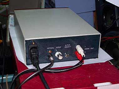 DAC(cs8412+cs4334)-GC-V1.0 DIY