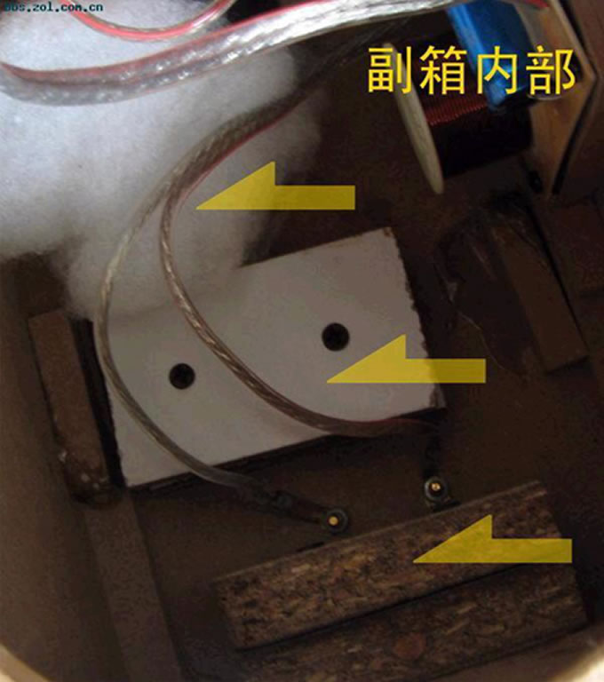 惠威D1080音箱打磨