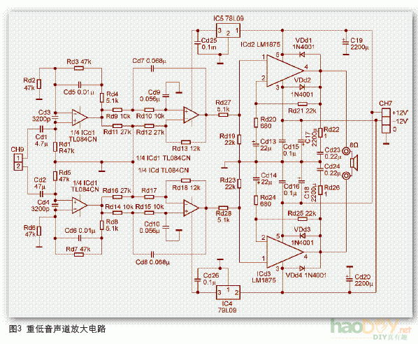 ƽʽ2.1湦ŵ