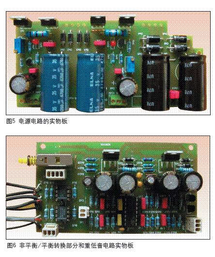 ƽʽ2.1湦ŵ