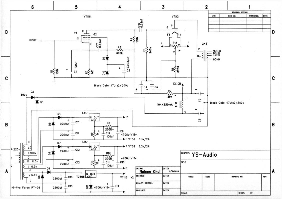 西电 vt116+VT52 电子管3w单端胆机