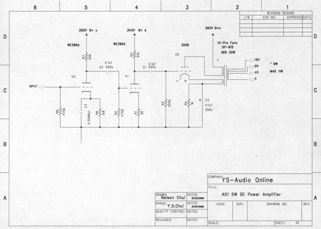 we396a+中國300B电子管单端胆机音色增值後級