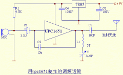 pc1651ĵƵ߻Ͳ