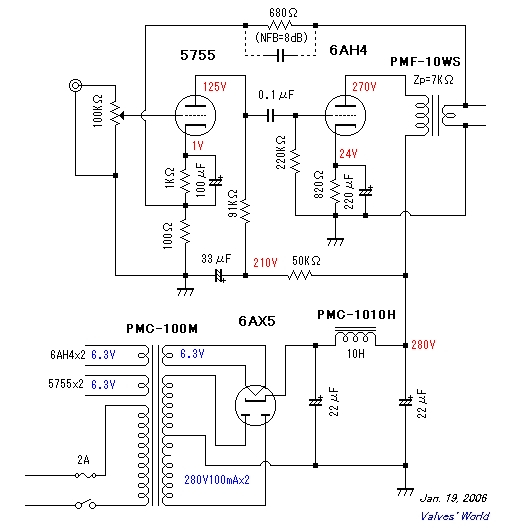 ձ57756AH4ӹܵ˵
