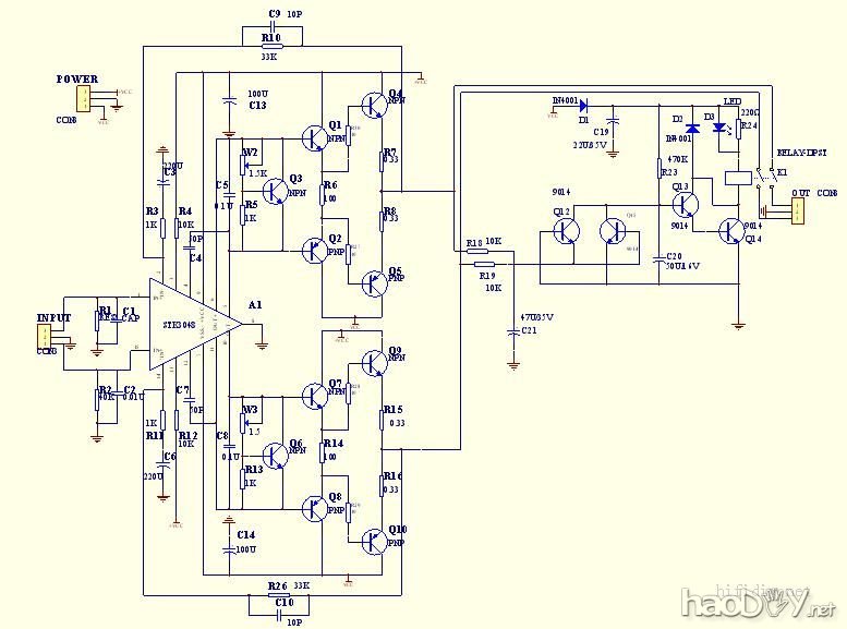 今天再做STK3048推动的微型分立功放!