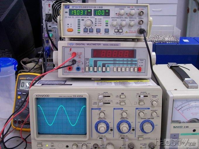 DX AMP װYeah