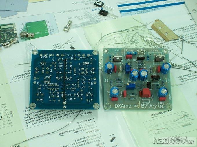 DX AMP װYeah