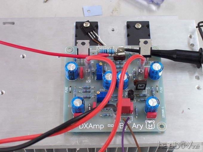 DX AMP װYeah