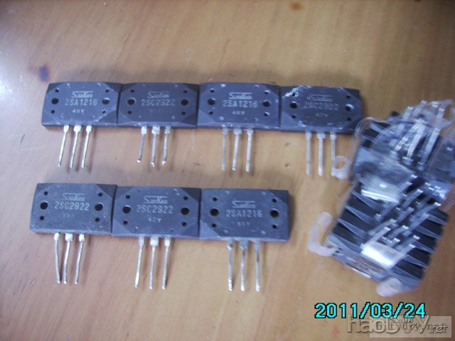 2011ϴ조ȸ󼶹