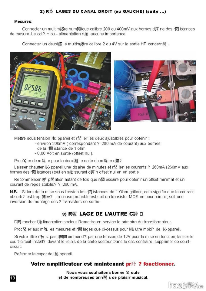 DIYģ416W4180