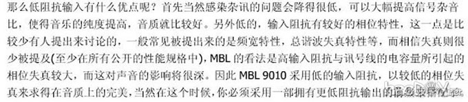 交流声文1.jpg
