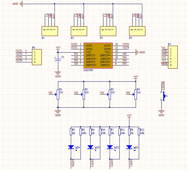 ArduinoС Ƶ