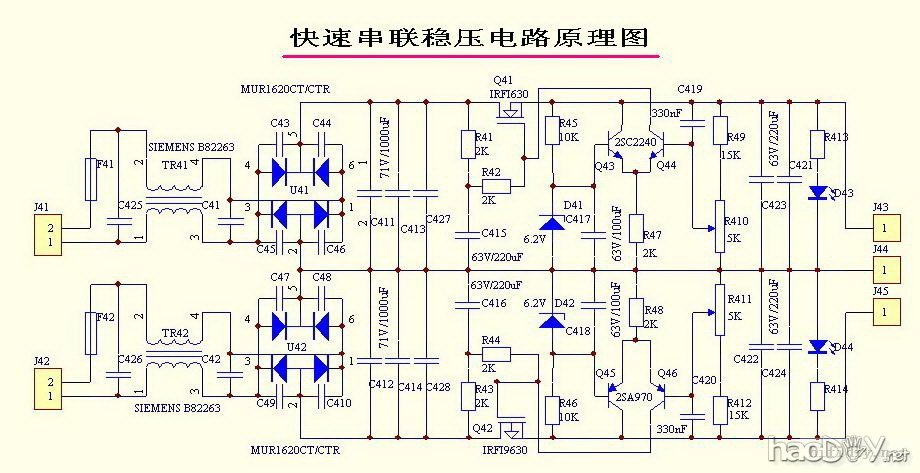精心制作:无环路反馈甲类功放