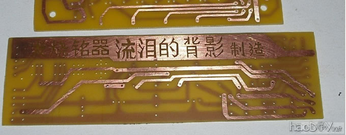 ҵpcb·