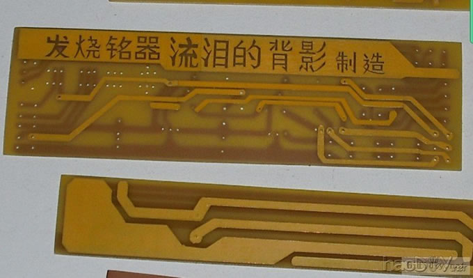 ҵpcb·