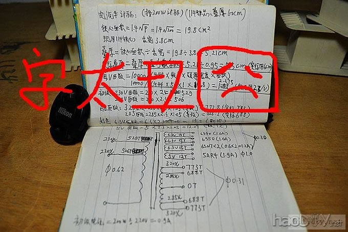봿֣Ҳ6sn7+kt88(6550,6l6,6p3p)˵
