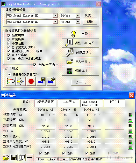 Ⱦ_͵_ʧ_ʮ 2 Դǰ