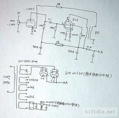 ҵĵ12AX76V6(6p6p)˵