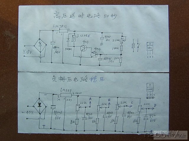 ԼDIY6n3+6n1+EL34˵