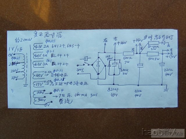 ԼDIY6n3+6n1+EL34˵