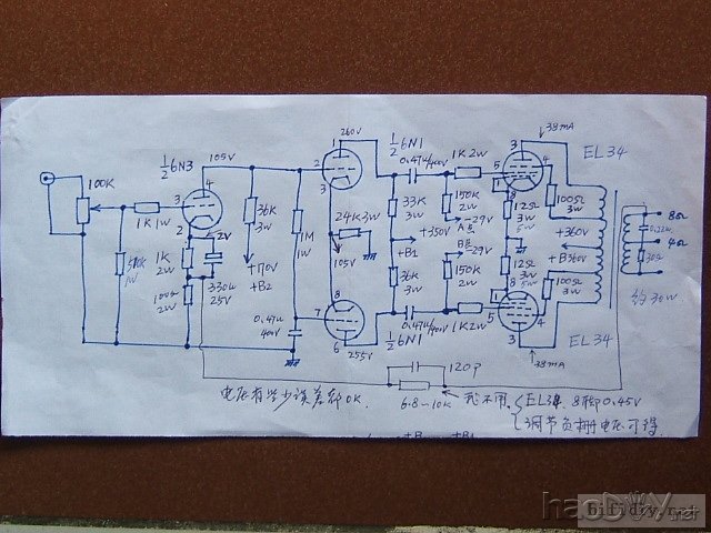 ԼDIY6n3+6n1+EL34˵