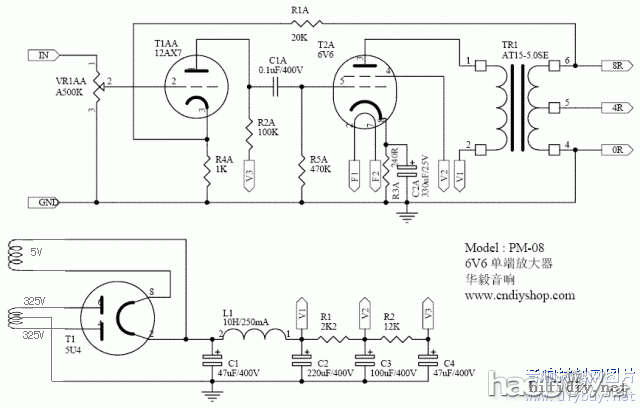ǰϹ12ax7+6p6p/6v6˵