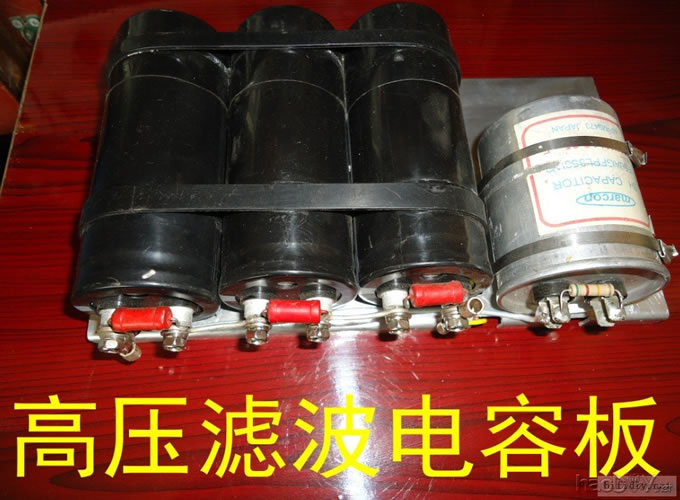 VT-4cGE211ӹƵŴ˵