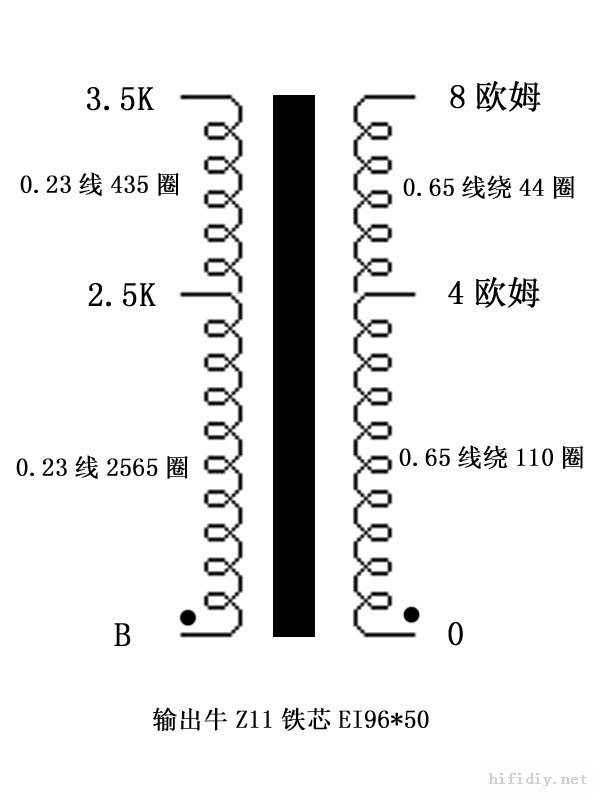 强力打造“纯二”6sn7+807单端胆机